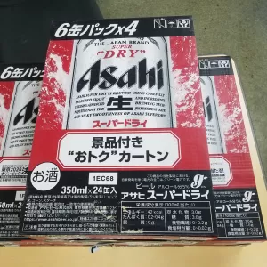 熊本市徳王住宅塗装・付帯部塗装工事（弱溶剤２液型シリコン使用）のサムネイル