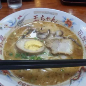 熊本ラーメン 王ちゃん亭のサムネイル
