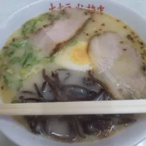 熊本 大大ラーメンのサムネイル