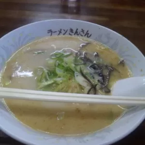熊本ラーメン きんさんのサムネイル
