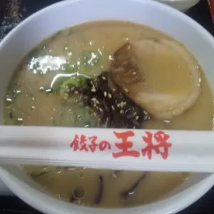 熊本ラーメン　餃子の王将のサムネイル