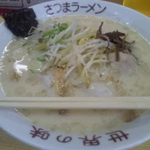 熊本 さつまラーメン京塚店のサムネイル