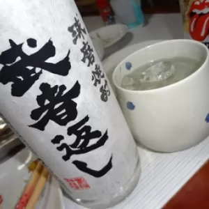 球磨焼酎～武者返しのサムネイル