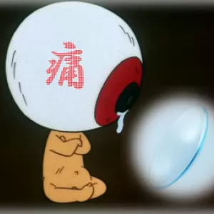 コンタクト5日目アウチのサムネイル