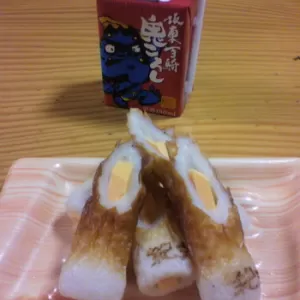 今日の酒の肴！のサムネイル