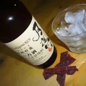 晩酌～月夜にこい～ブルームーンのサムネイル