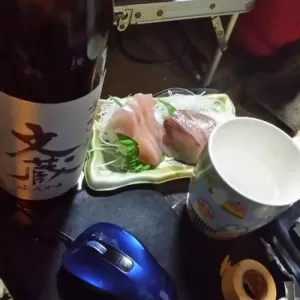 球磨焼酎　文蔵にて晩酌開始なり（お湯割り）のサムネイル