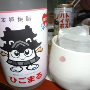 晩酌～手羽先～舞繊月のサムネイル