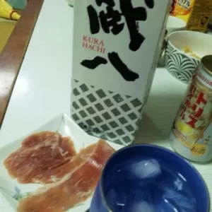～房の露～友人宅で晩酌仲間入り♪のサムネイル