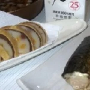 居酒屋毛虫～辛しレンコン～のサムネイル