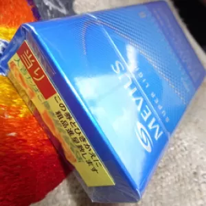 煙草自販機に当たりクジ付き♪のサムネイル