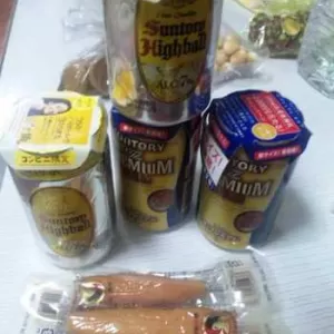 今日の晩酌でぃ！のサムネイル
