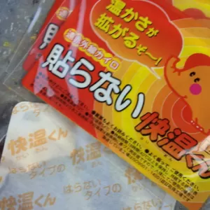 寒いではないか！モーニングカイロ探しーローソンーのサムネイル