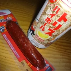 サカナクションで一杯♪～晩酌～のサムネイル