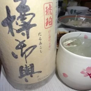 晩酌～球磨焼酎樽み輿～UFOのサムネイル