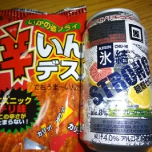 最近晩酌をUPのサムネイル