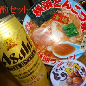 晩酌セット♪のサムネイル