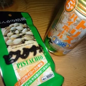 即席晩酌！ハイボール・白・みかん♪のサムネイル