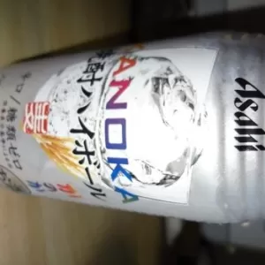 焼酎ハイボールのサムネイル
