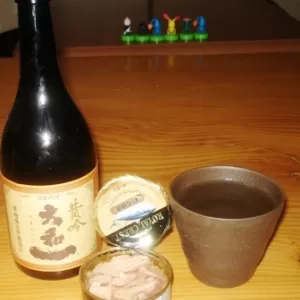 晩酌～球磨焼酎大和一～のサムネイル