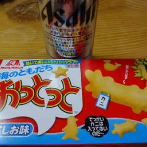 晩酌にはスルメが一番♪のサムネイル