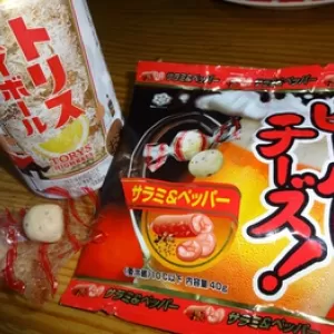 晩酌～チーズサラミ&ピーマン～ハイボール♪のサムネイル