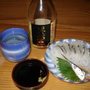 晩酌～さより～埋蔵金のサムネイル
