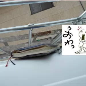 なんちゅうトコ置いてんの俺・。・システム手帳&タブレットのサムネイル
