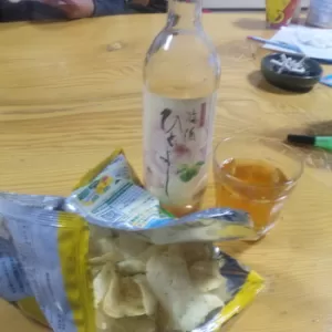 今日の晩酌〜のサムネイル