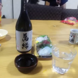 今日の晩酌！のサムネイル