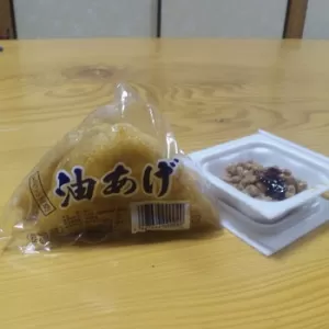 今日の酒の肴！梅酒編のサムネイル