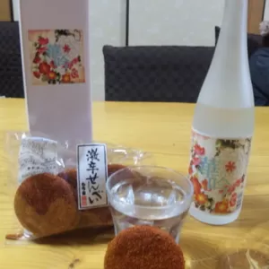 今日の酒の肴！不覚のサムネイル