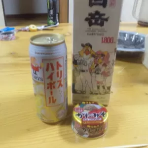 今日の晩酌～のサムネイル