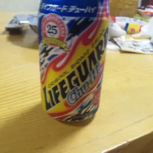 昨日の晩酌〜のサムネイル