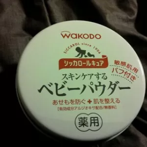 また。、。、ズレた。、。、。、のサムネイル