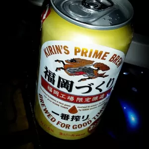 キリンの福岡づくり缶ビールを飲んでみる～晩酌～のサムネイル