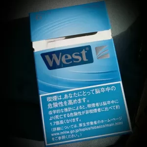 コンビニに価格破壊west登場のサムネイル