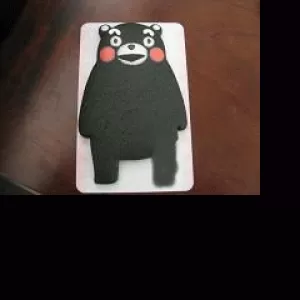 誰が喰らった(笑)くまモンのサムネイル