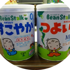 子供が成長してるのね♪のサムネイル
