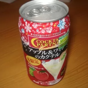 風呂上がりで一気に！のサムネイル