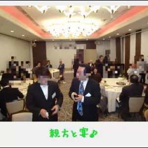 業者会にて営業気合い入れようと思ったら同業者に・。・。・（懇親会）のサムネイル