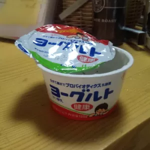 俺のがないし・・・のサムネイル