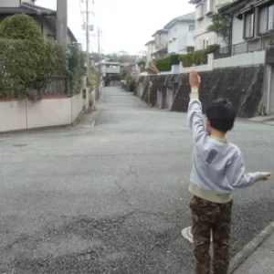 勤労感謝の日のサムネイル