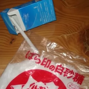 タバコ～糖分～のサムネイル