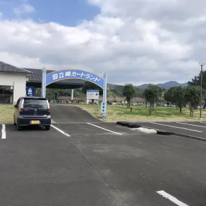 二人仲良くツーリング！！？のサムネイル