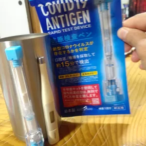 最近PCR検査多めになやってます！のサムネイル