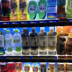 帰り久しぶりの自動販売機にてニッコリ(◍¯∀¯◍)のサムネイル