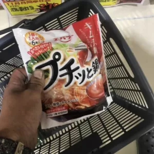 お鍋が美味しい季節になってきたので今日は1人鍋します”٩(ｰ̀ꇴｰ́)のサムネイル