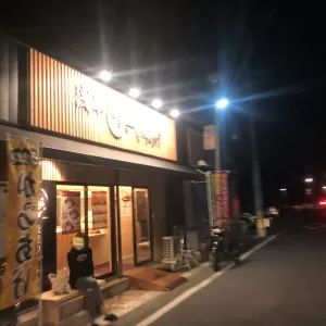 亀井商店街に唐揚げ屋さんOPENしてた( ᕱ°ᗜ°ᕱ)ﾊﾊｯ!のサムネイル