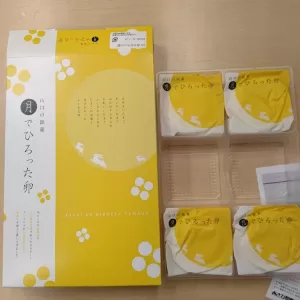 お客様おいしそうなものを月でひろった卵🥚有難く頂戴します♪のサムネイル